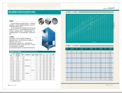xxxx.com在线播放>
                                                   
                                                   <div class=