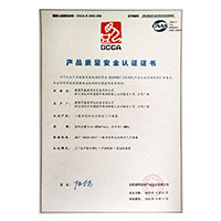 www.69骚逼.com>
                                      
                                        <span>嗯嗯好大好爽好想要大鸡巴操烂小穴视频产品质量安全认证证书</span>
                                    </a> 
                                    
                                </li>
                                
                                                                
		<li>
                                    <a href=